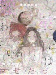 孤狼影院资讯：滨江频段夜间通道调整记录